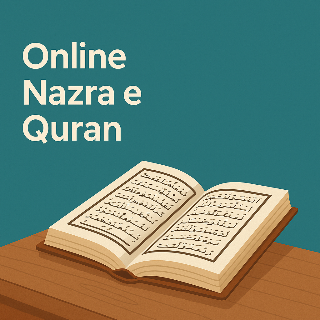 Nazra-e-Quran(IISI-01)